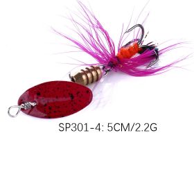 Metal Road Sub Rotating Sequin Fake Bait (Option: 4 style)