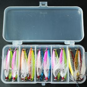 Small Five Grid 3g Colorful Spoon Shaped Horse Mouth Sequins Set Fish Bait (Option: Csincere)