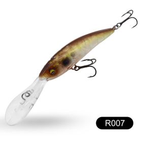 Yuantou Luya Floating Hard Fish Bait (Option: R007-16g)