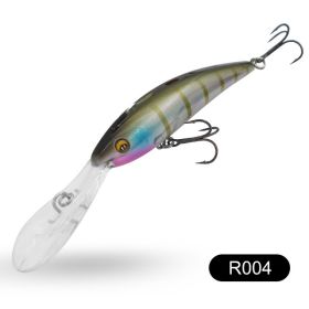 Yuantou Luya Floating Hard Fish Bait (Option: R004-16g)