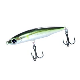 Pencil Fishing Lure Noise Attraction Hard Artificial StickBait (Option: Colour H-12g)